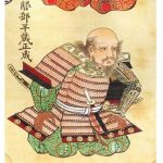 Legendary Ninja Profiles Hattori ‘the Demon’ Hanzo