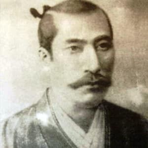 Oda Nobunaga